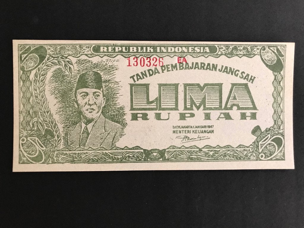 Indonesie 5 rupiah 1947 P21 UNC Soekarno Sukarno 130326EA, Postzegels en Munten, Ophalen of Verzenden, Zuidoost-Azië, Los biljet