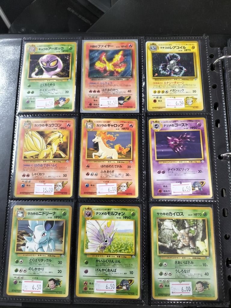 Pokémon Gym Series Holo's en Rares, Hobby en Vrije tijd, Verzamelkaartspellen | Pokémon, Ophalen of Verzenden, Zo goed als nieuw