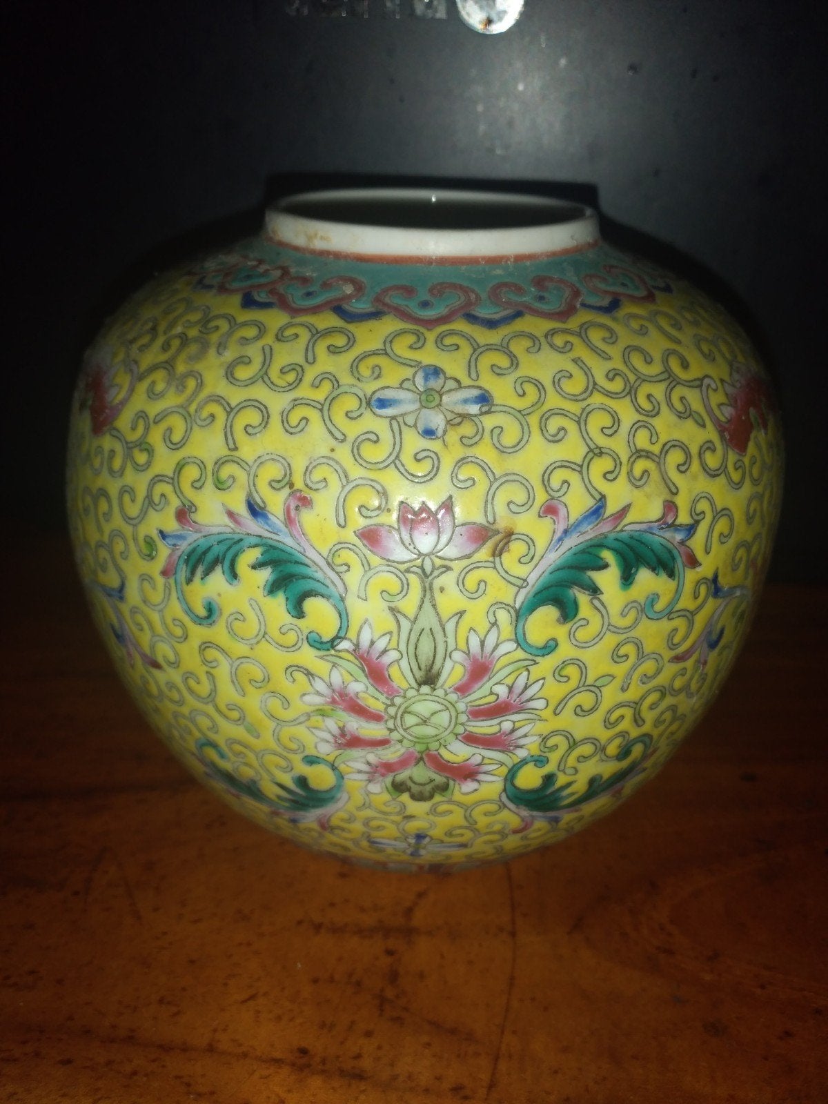 Chinese Famille Jaune Gemberpot met Bloemmotief, Ophalen of Verzenden