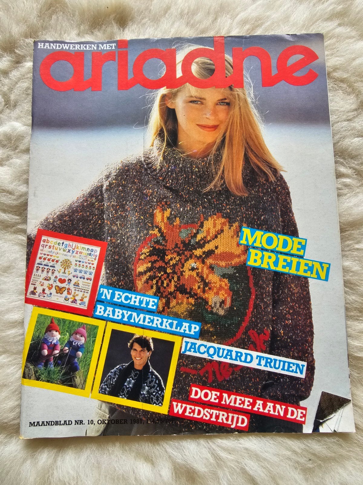 Vintage handwerk tijdschrift Ariadne Nr 10. 1981, Ophalen of Verzenden, Gelezen, Damesbladen
