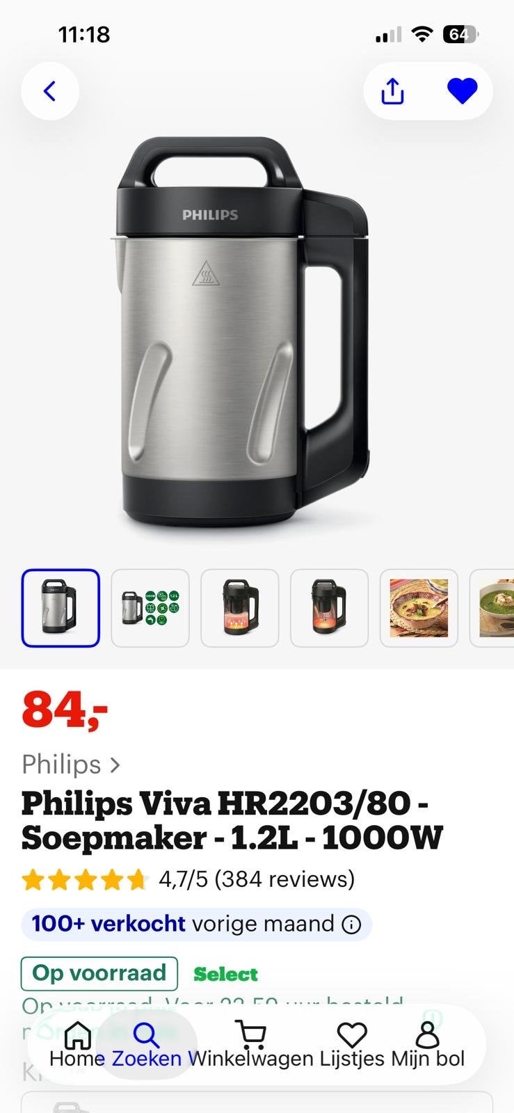 Philips Viva Soepmaker - Zo goed als nieuw, Ophalen of Verzenden, Zo goed als nieuw