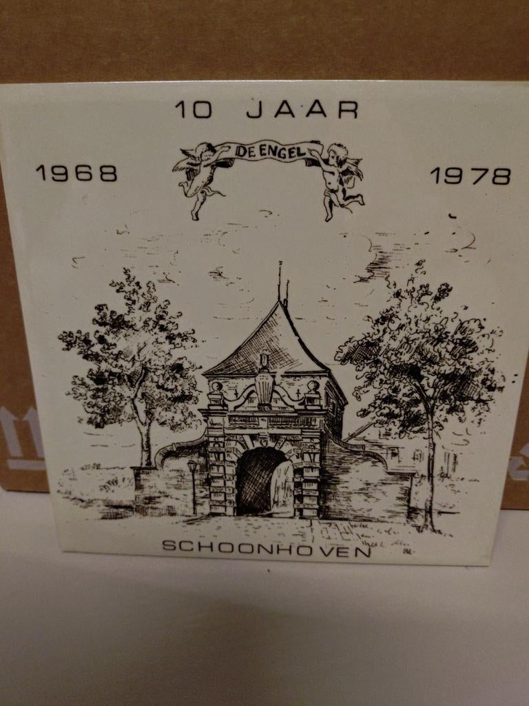 Tegel 10 Jaar De Engel Schoonhoven 1968-1978, Ophalen of Verzenden