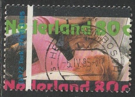 Nederland 1995 1635 Film Turks fruit, Gest Den Bosch, Postzegels en Munten, Postzegels | Nederland, Ophalen of Verzenden, Na 1940