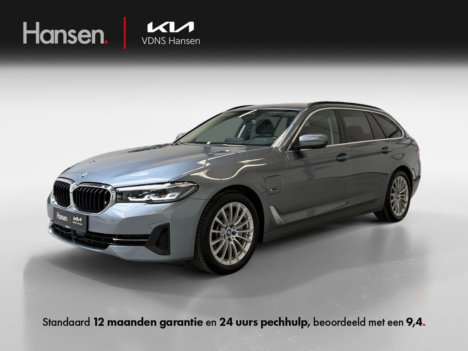 BMW 5 Serie Touring 5 Serie Touring 530e High Executive I Tr