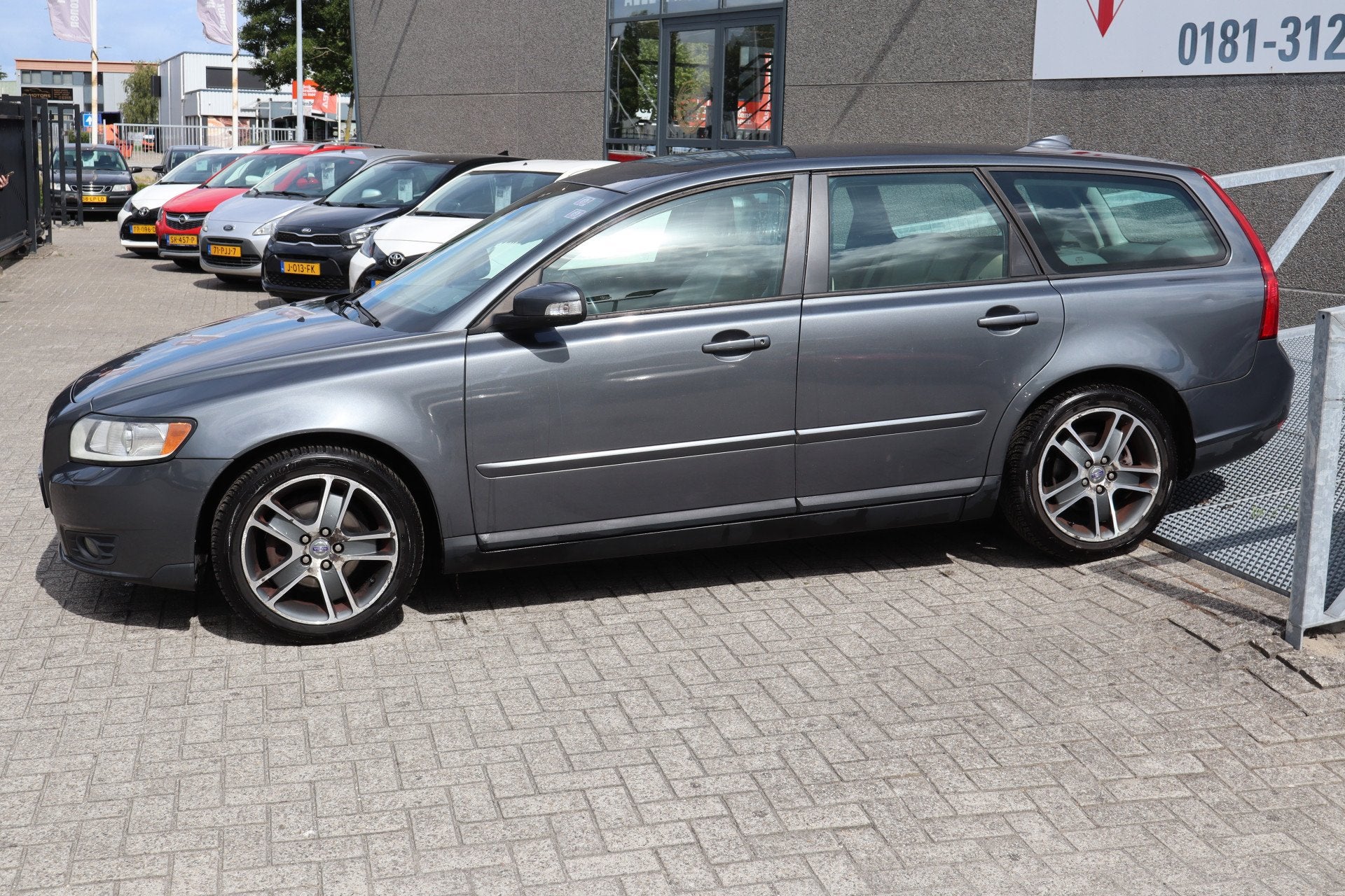 Volvo V50 2.0 Momentum Trekhaak/Cruise control/Climate contr, Auto's, Volvo, Voorwielaandrijving, Beige, 4 cilinders, Zilver of Grijs
