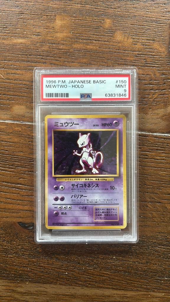 Pokémon PSA 9 Basic Mewtwo Holo Japans #150 (Expansion Pack), Ophalen of Verzenden, Zo goed als nieuw