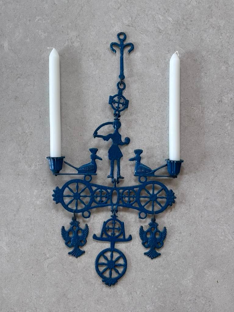 Vintage wandkandelaar, antieke Byzantijnse kandelaar, Antiek en Kunst, Ophalen of Verzenden, Overige materialen