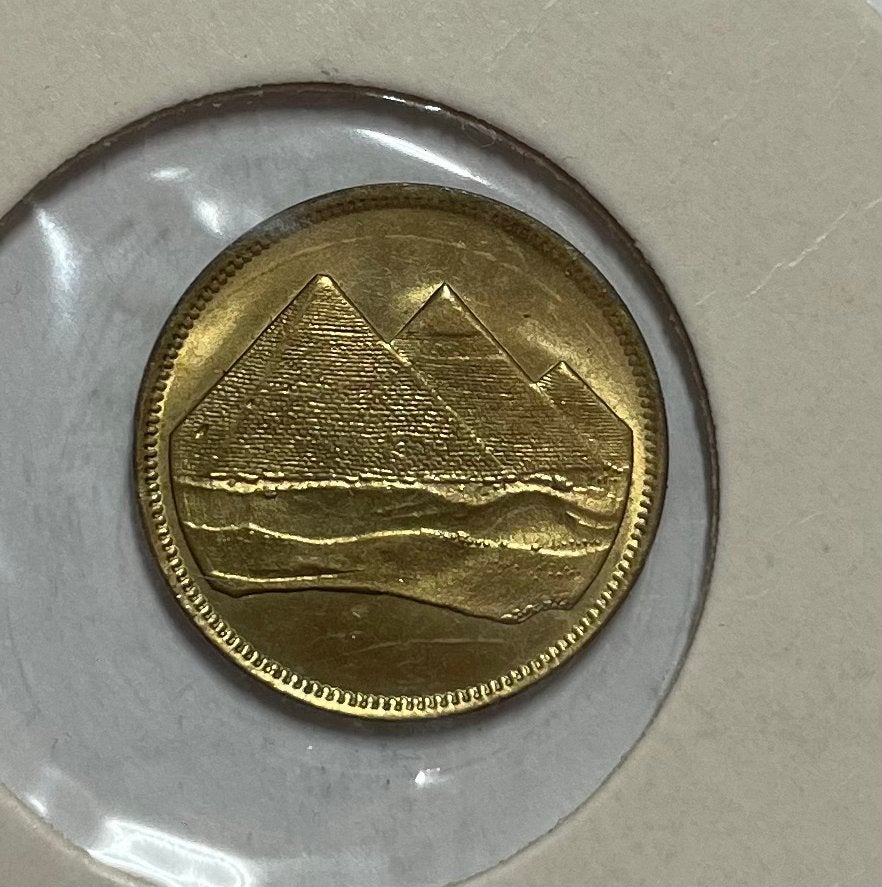 1 qirsh Egypte piramides van Gizeh, Ophalen of Verzenden, Egypte