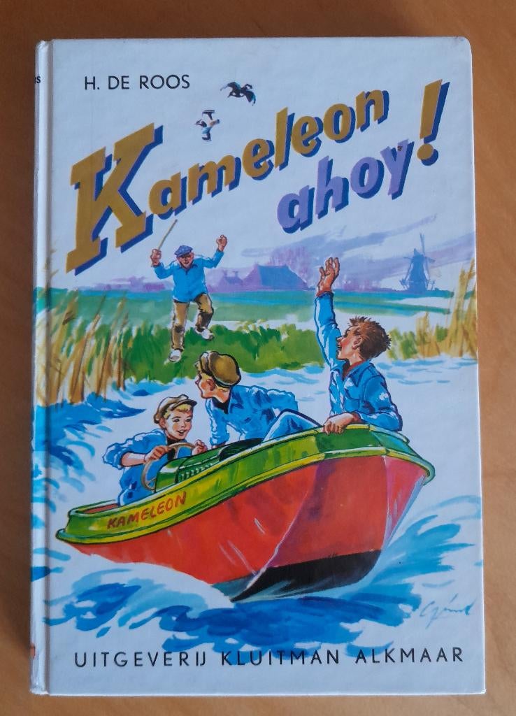 4 originele Kameleon boeken (oorspr. 1951 - 1978), Gelezen, H. de Roos, Ophalen of Verzenden, Fictie