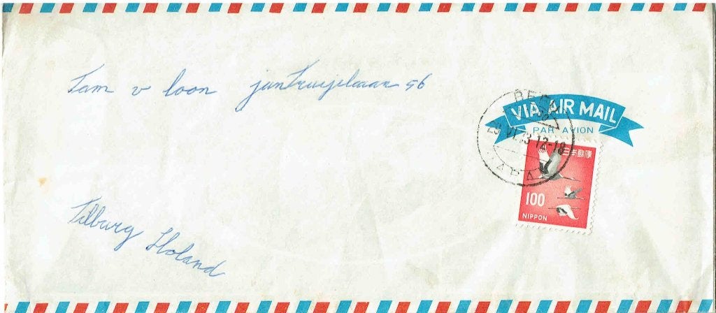 Japan Lp 1973 > Tilburg Nederland Natuur, Postzegels en Munten, Verzenden, Envelop