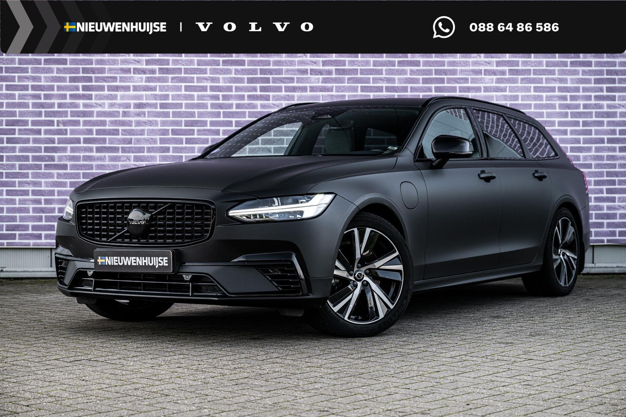 Volvo V90 2.0 T6 Plug-in Hybrid AWD Plus Dark | Trekhaak | T