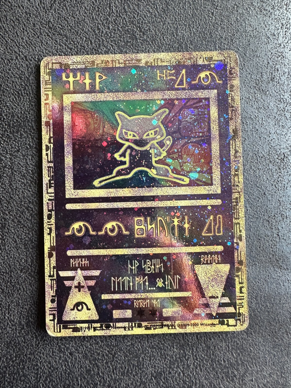 Mewtwo Ancient Mew Holografische Pokémon Kaart, Ophalen of Verzenden, Zo goed als nieuw, Losse kaart, Foil