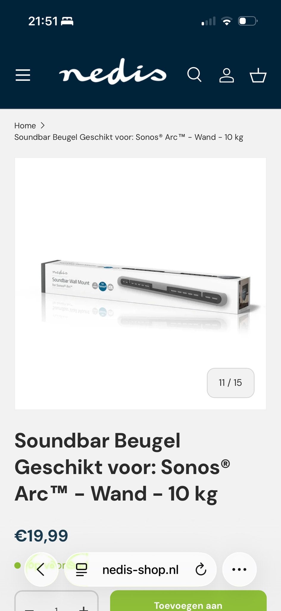 Nedis wandbeugel voor Sonos Arc - Nieuw, Ophalen, Nieuw