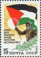 Sovjet Unie. Rusland. Postfris 1983, Ophalen of Verzenden