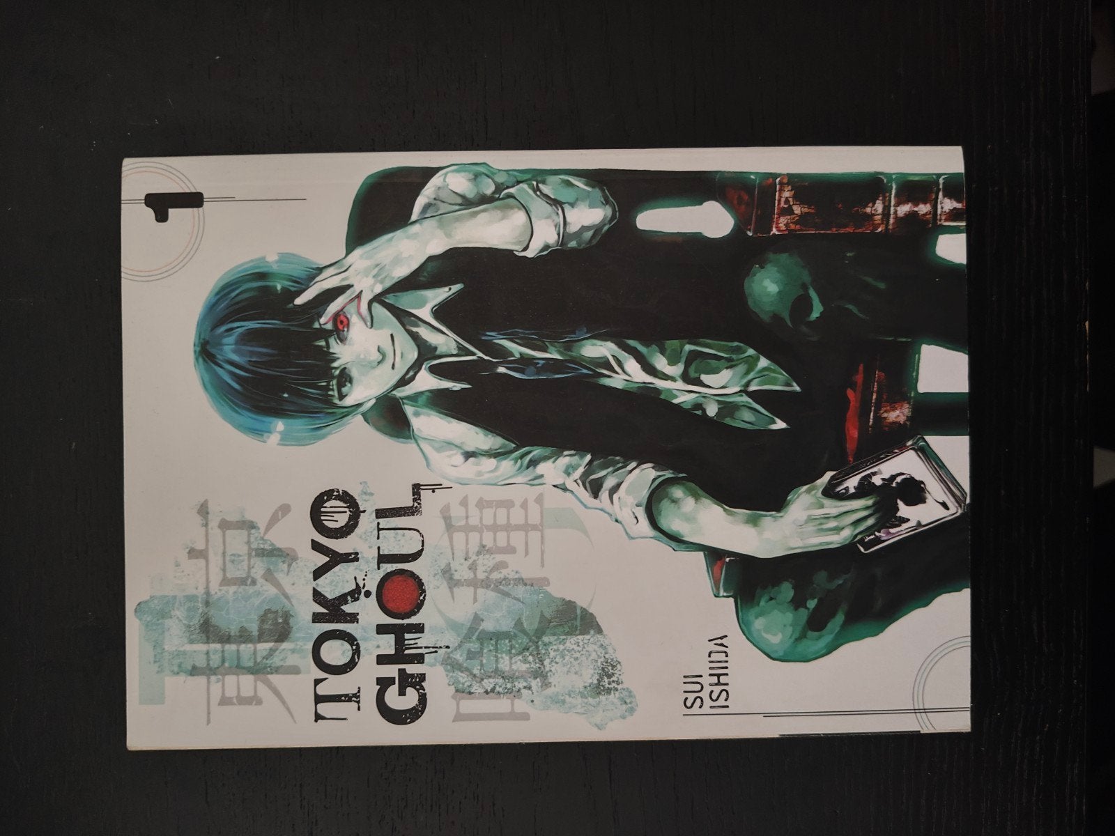 Tokyo Ghoul Vol. 1 Manga - Sui Ishida, Ophalen of Verzenden