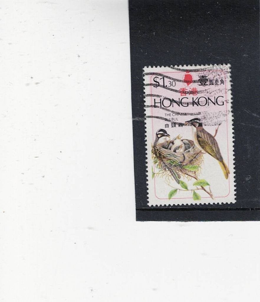 vogel Hongkong, Ophalen of Verzenden, Gestempeld, Dier of Natuur
