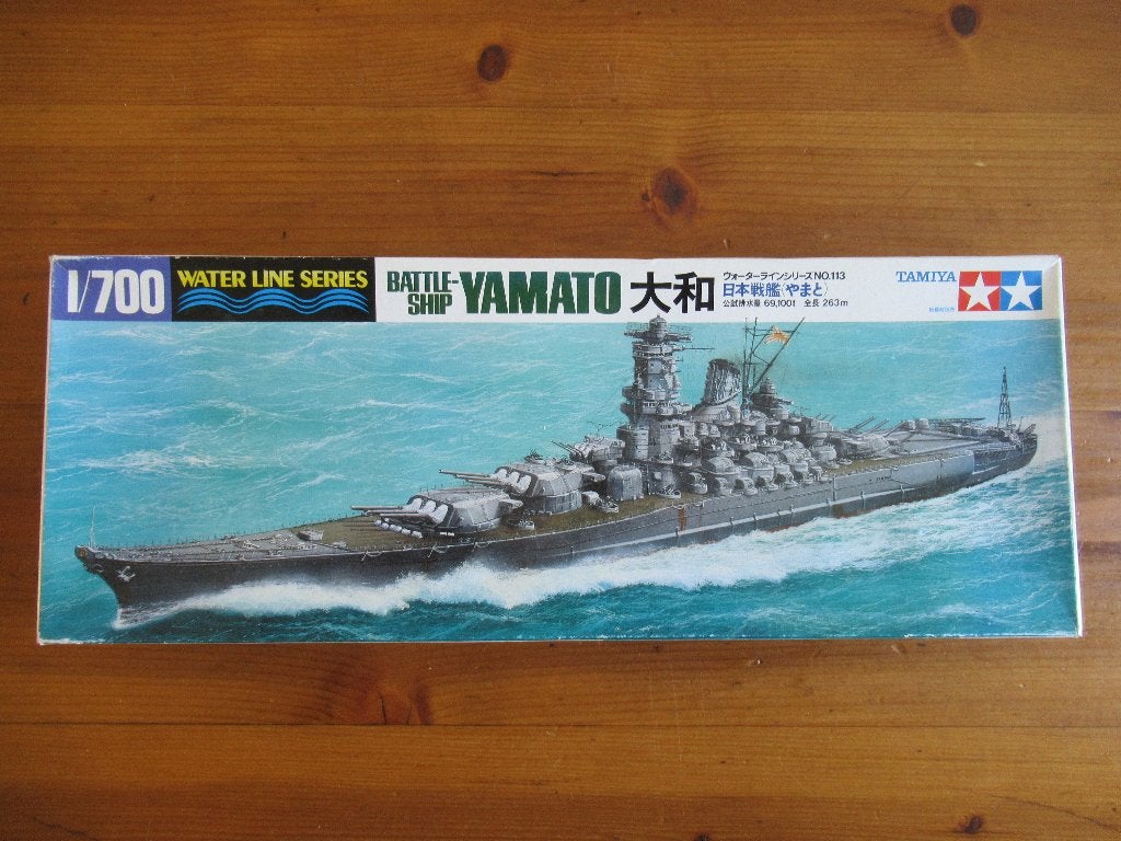 Japanese Battleship Yamato (Tamiya 1/700), Ophalen of Verzenden, Nieuw, 1:200 of kleiner, Overige merken