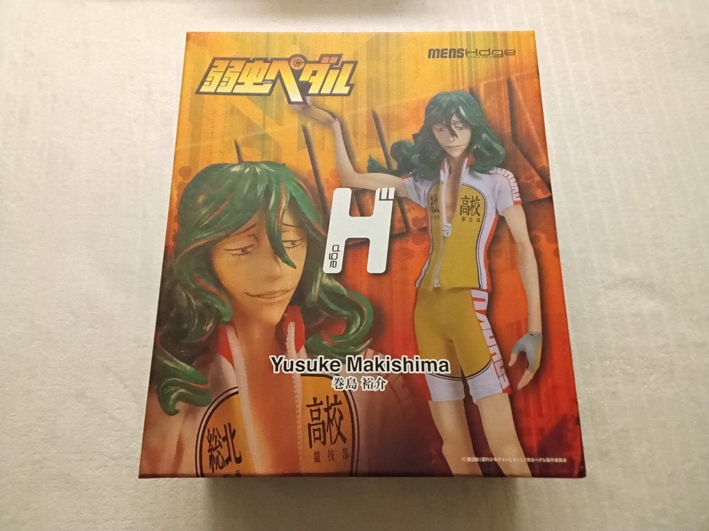 mensHdge Technical Statue No. 4: Yusuke Makishima, Ophalen of Verzenden, Zo goed als nieuw