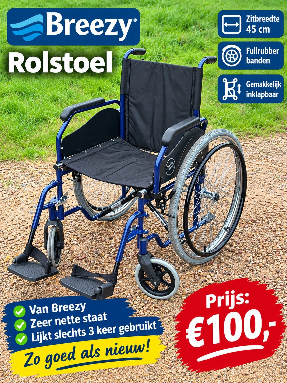 Rolstoel Breezy gewoon als nieuw €100, Meer info ☎️0️⃣6️⃣➖2️⃣0️⃣9️⃣0️⃣1️⃣0️⃣4️⃣0️⃣, Zo goed als nieuw, Nederland, Breezy