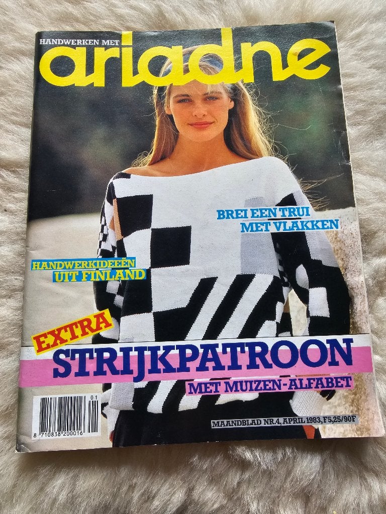 Vintage handwerk tijdschrift Ariadne Nr 4. 1983, Ophalen of Verzenden, Zo goed als nieuw, Overige onderwerpen
