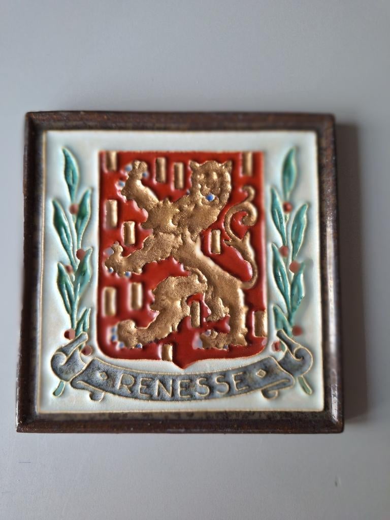 Cloisonne (wapen)tegel Porceleyne Fles Renesse, Antiek en Kunst, Ophalen of Verzenden