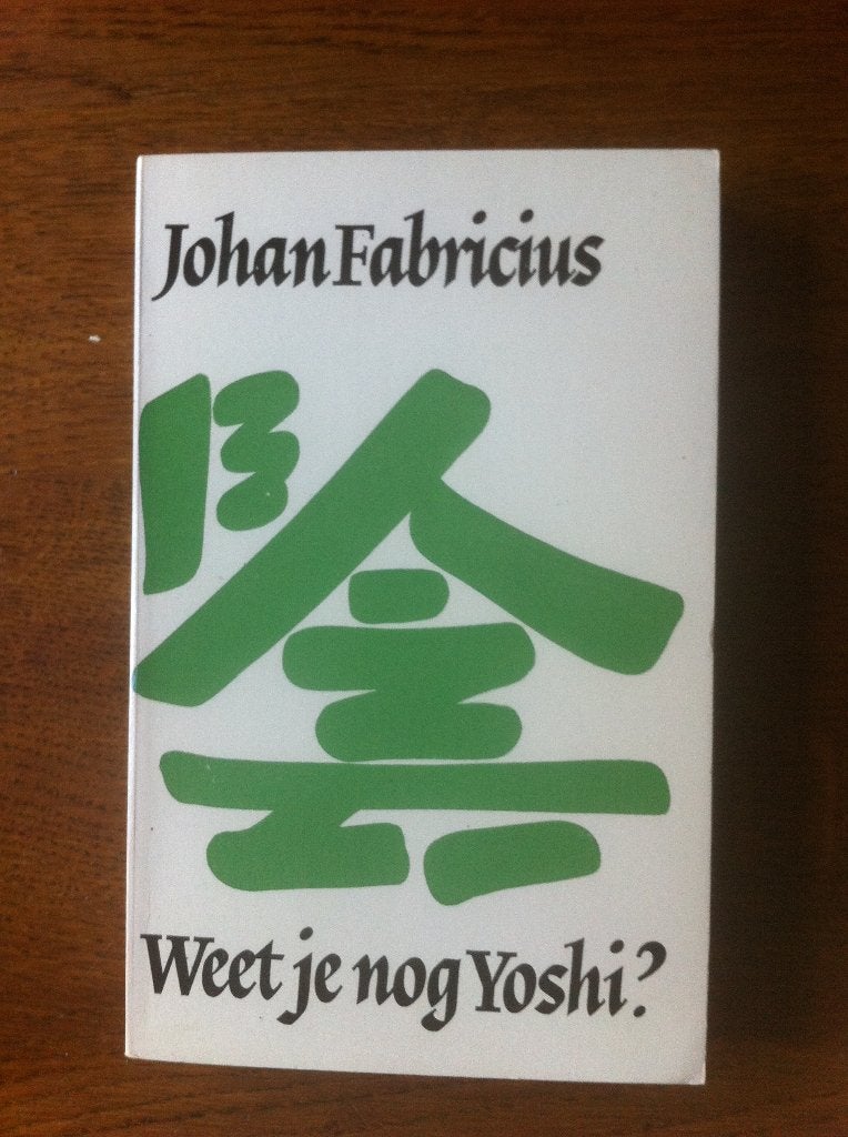 "Weet je nog, Yoshi?" Johan Fabricius, Ophalen of Verzenden, Zo goed als nieuw
