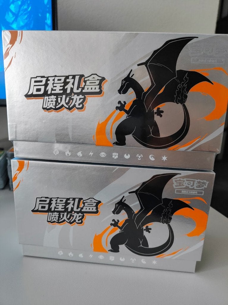 Charizard ETB 151 CN 12 booster packs Phantasmal Flames, Ophalen of Verzenden, Nieuw, Boosterbox, Foil