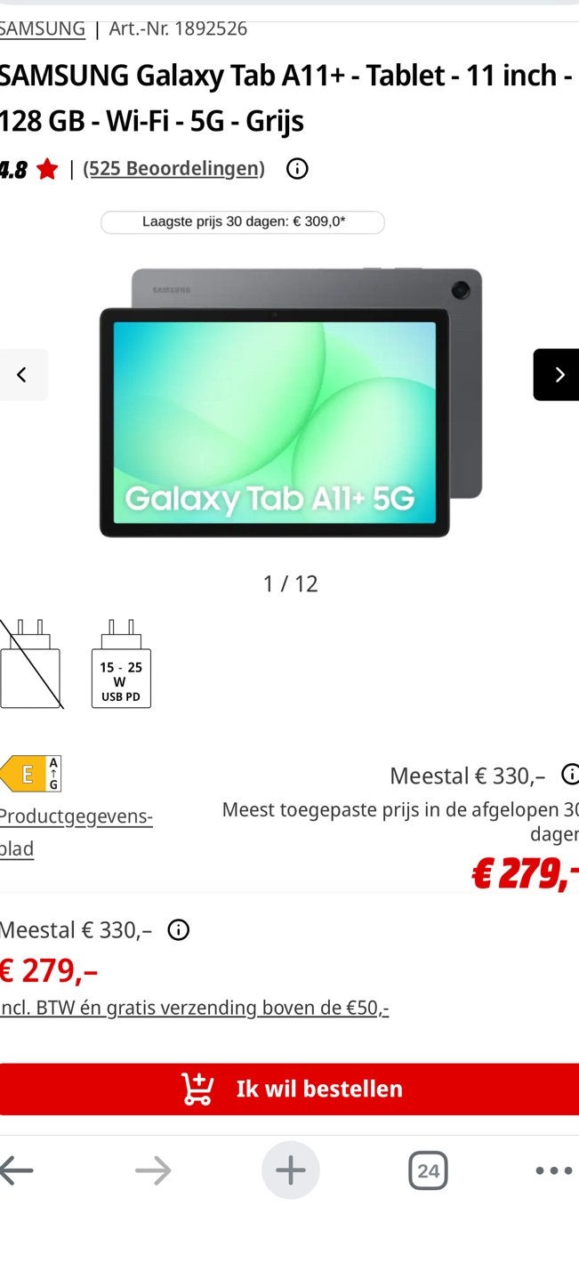 Samsung Galaxy Tab A11+ 5G 128GB, Ophalen, Usb-aansluiting, 11 inch, Nieuw