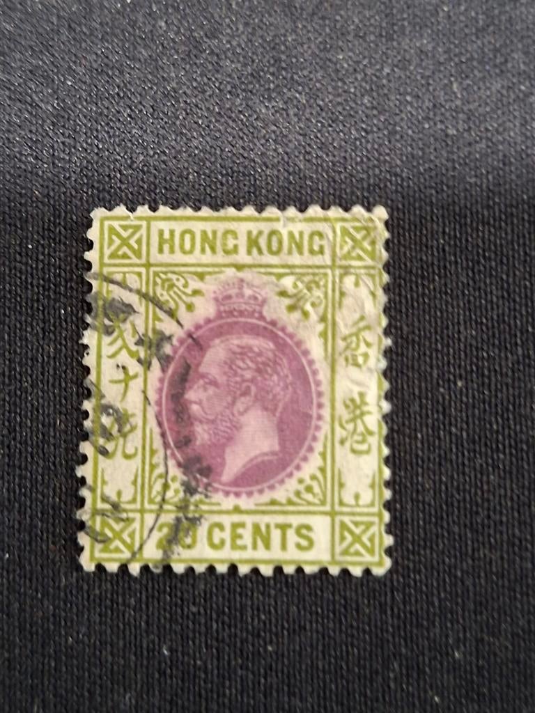Hong Kong, Ophalen of Verzenden, Gestempeld, Zuidoost-Azië