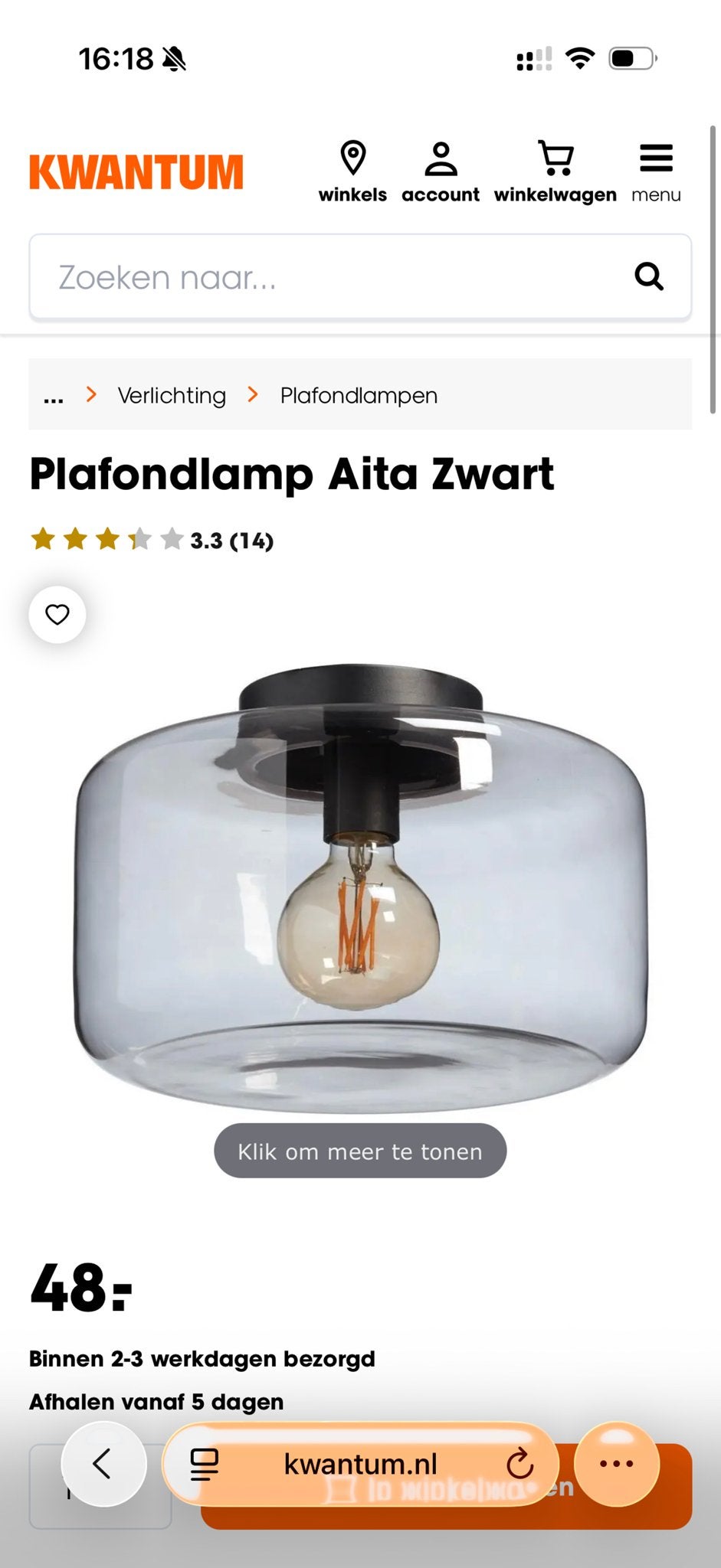 2 gouden Kwantum plafondlampen, Huis en Inrichting, Ophalen, Gebruikt, Plafondlamp, Metaal