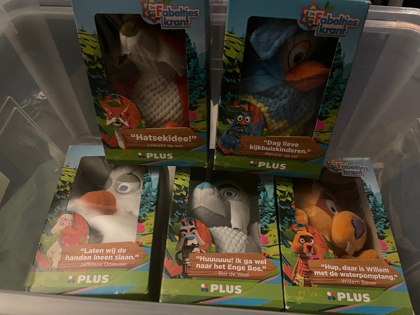 Fabeltjeskrant handpoppen, Albert Heijn, Ophalen of Verzenden