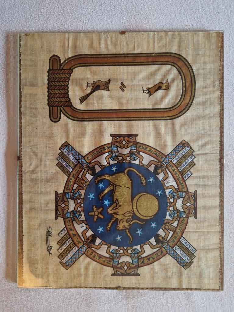 Papyrus prent, Antiek en Kunst, Ophalen of Verzenden