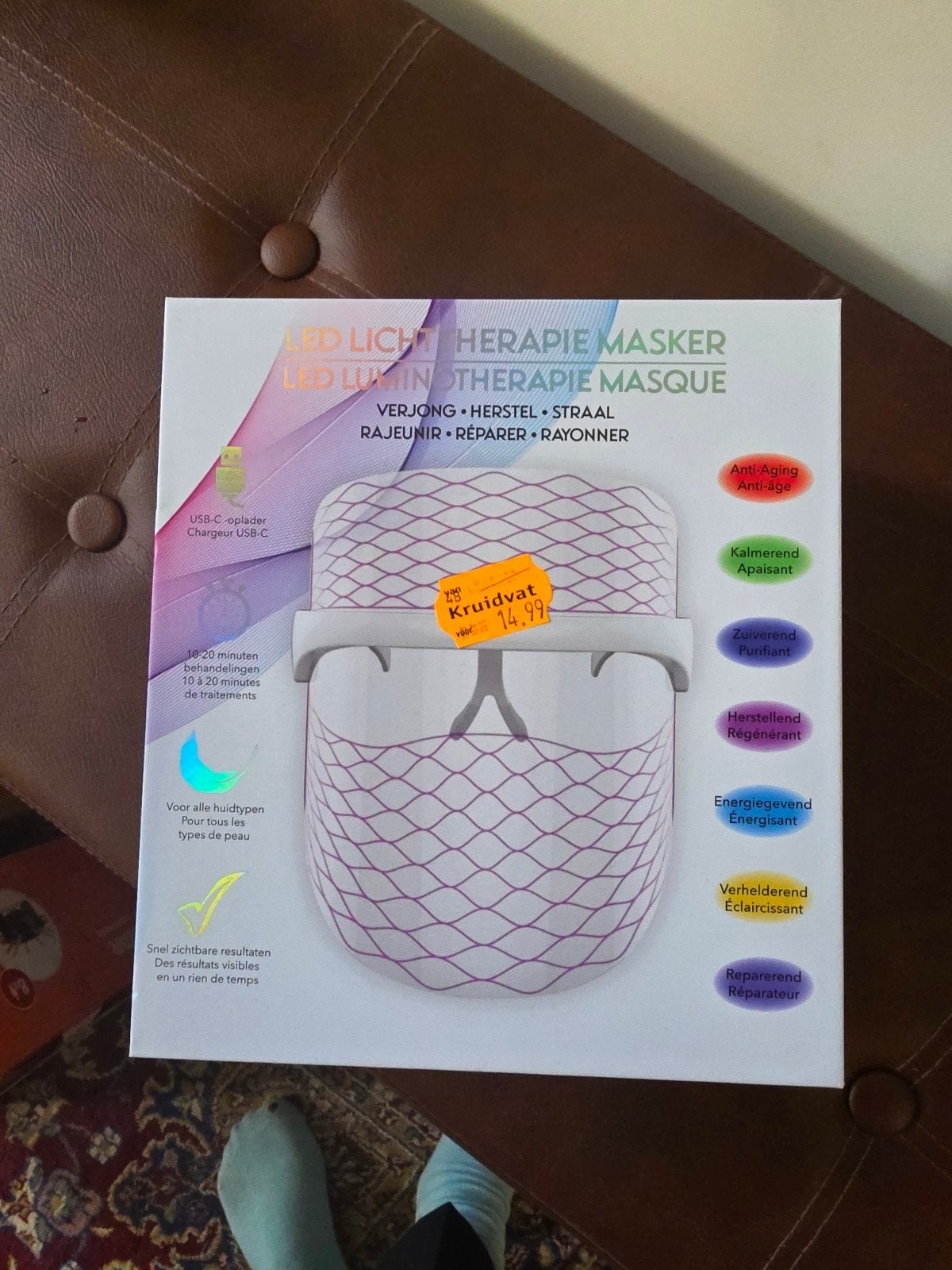 LED Lichttherapie Masker - Huidverjonging en Verzorging, Ophalen, Zo goed als nieuw, Gehele gezicht, Verzorging