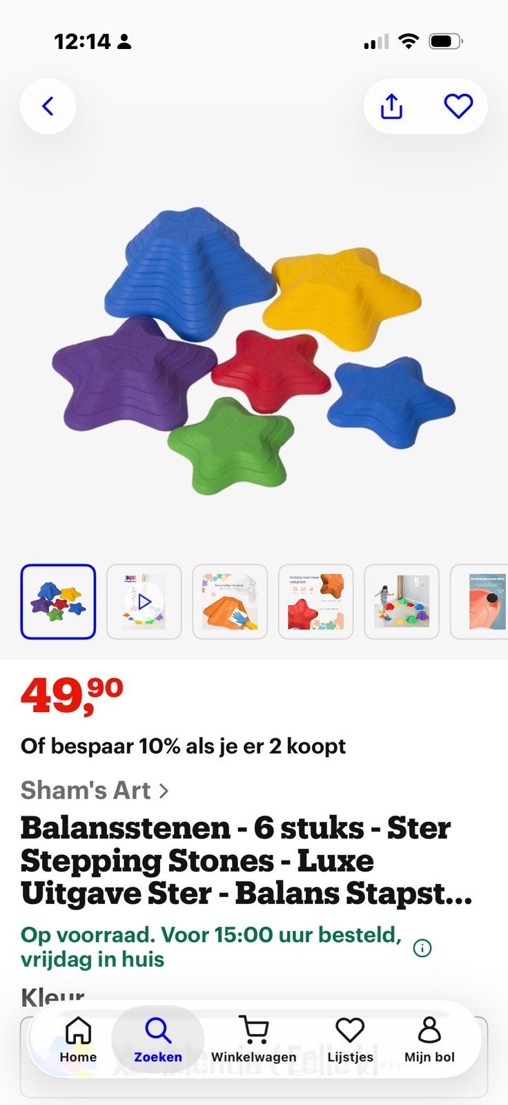 Balans stenen nieuw in doos, Ophalen of Verzenden, Nieuw, Jongen of Meisje