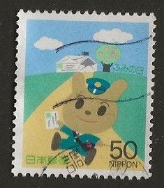 Japan 86, postbode, Verzenden, Gestempeld, Oost-Azië