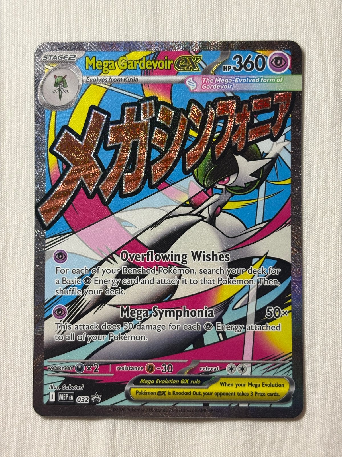 Mega Gardevoir EX - Pokemon Promo, Ophalen of Verzenden, Zo goed als nieuw, Losse kaart, Foil