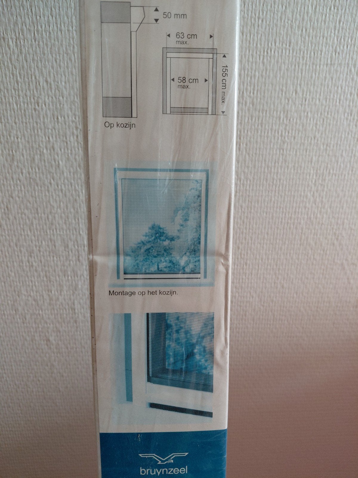 Nieuwe hor, Ophalen, Nieuw, Overige typen, Minder dan 200 cm