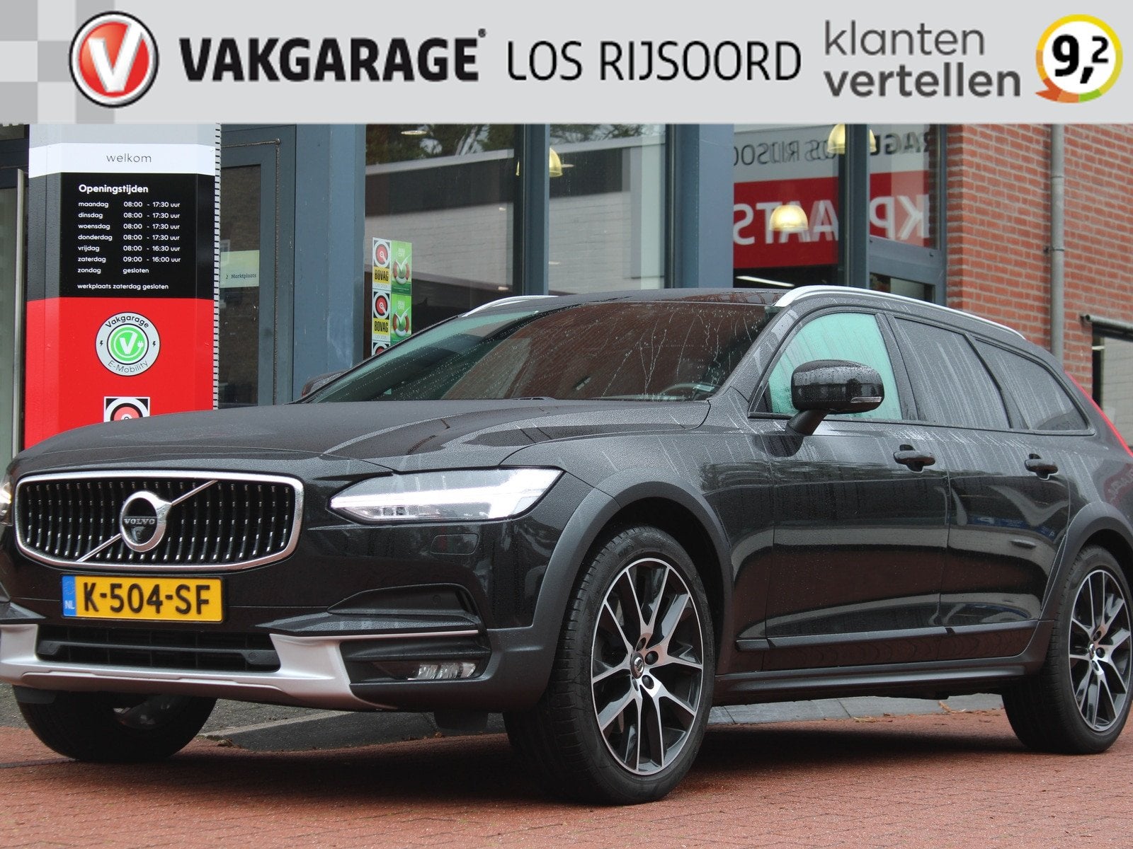 Volvo V90 Cross Country VOLVO V90 Cross Country T6 AWD *Pro*, Automaat, Zwart, 4 cilinders, 1969 cc