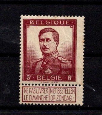 Belgie ongebruikt - 122 - 1912  --  Q081, Verzenden, Postfris, Spoor van plakker