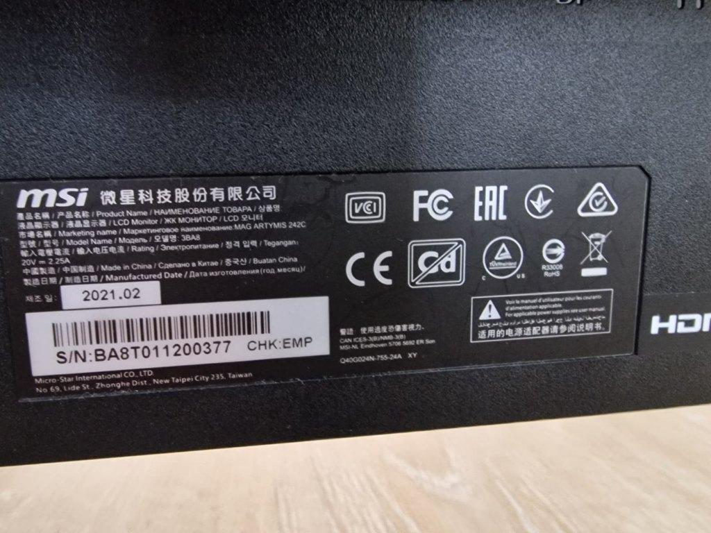 msi mag artymis 242c, Gaming, VA, Full HD, Zo goed als nieuw