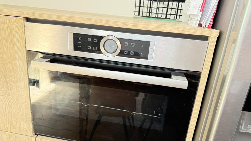 Combi oven bosch, 45 tot 50 cm, Hete lucht, Inbouw, 45 tot 60 cm