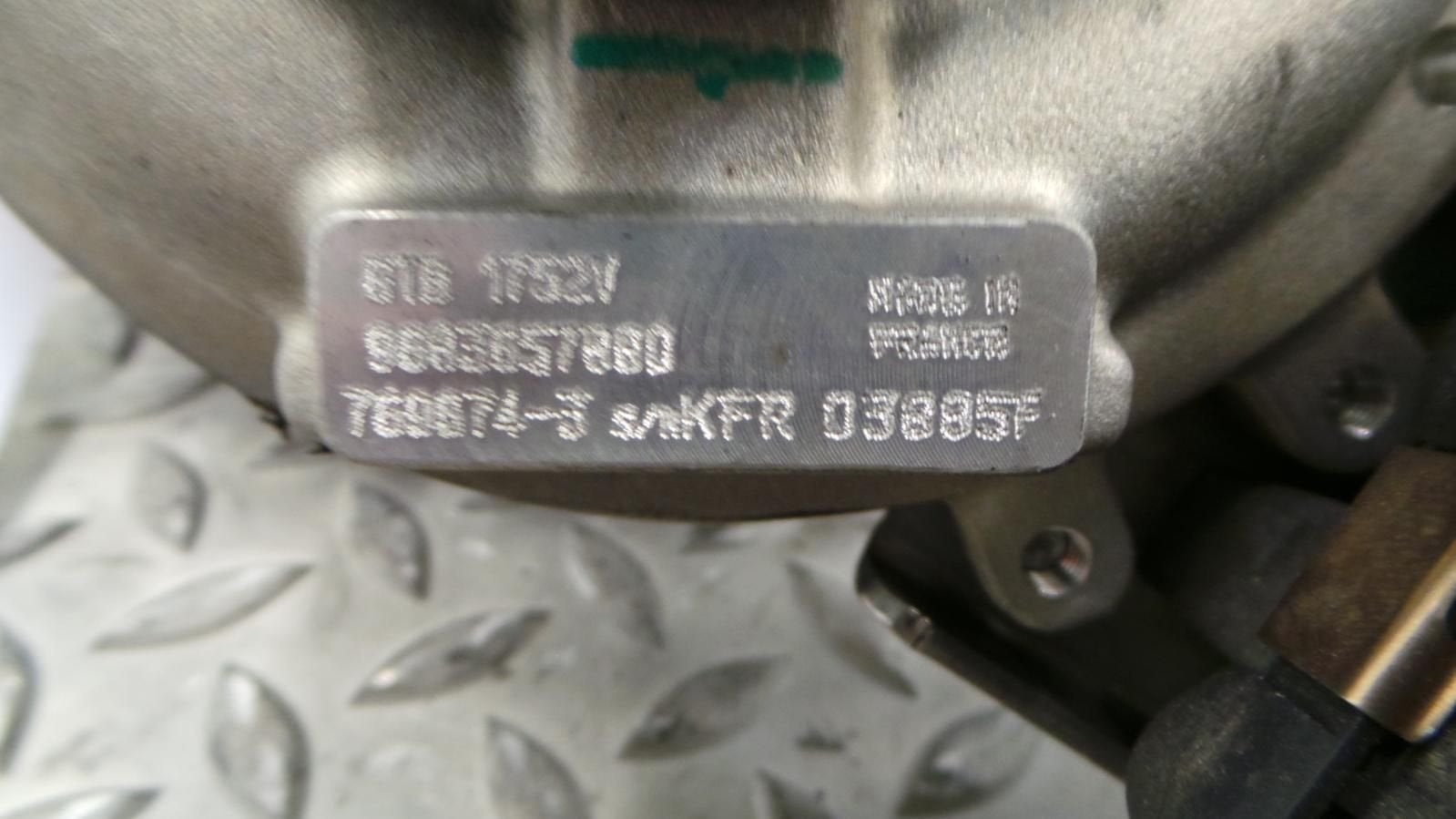 FORD S-MAX TURBO 2011, Ophalen of Verzenden, Gebruikt, Stiba lid
