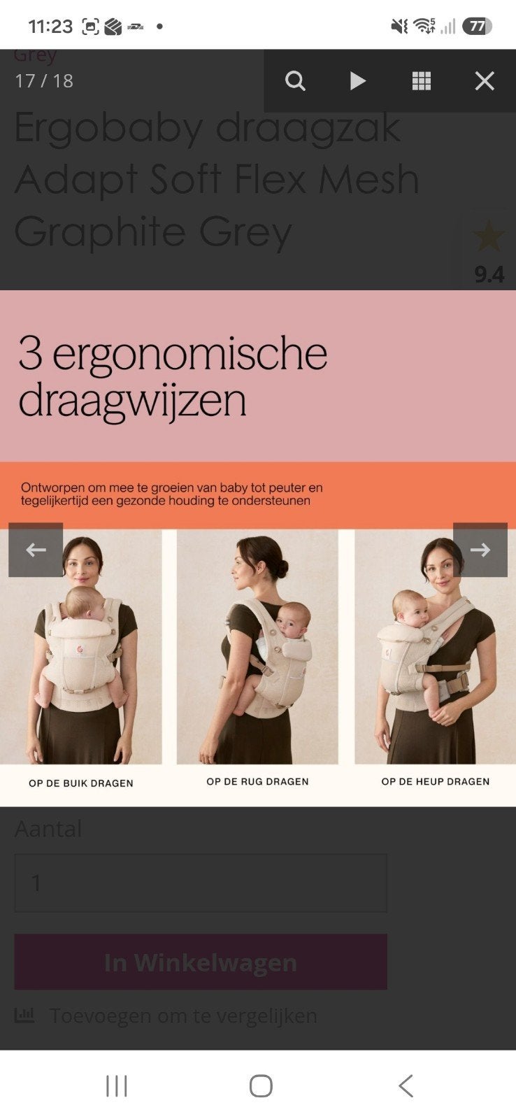 Ergobaby draagzak mesh, Ophalen of Verzenden
