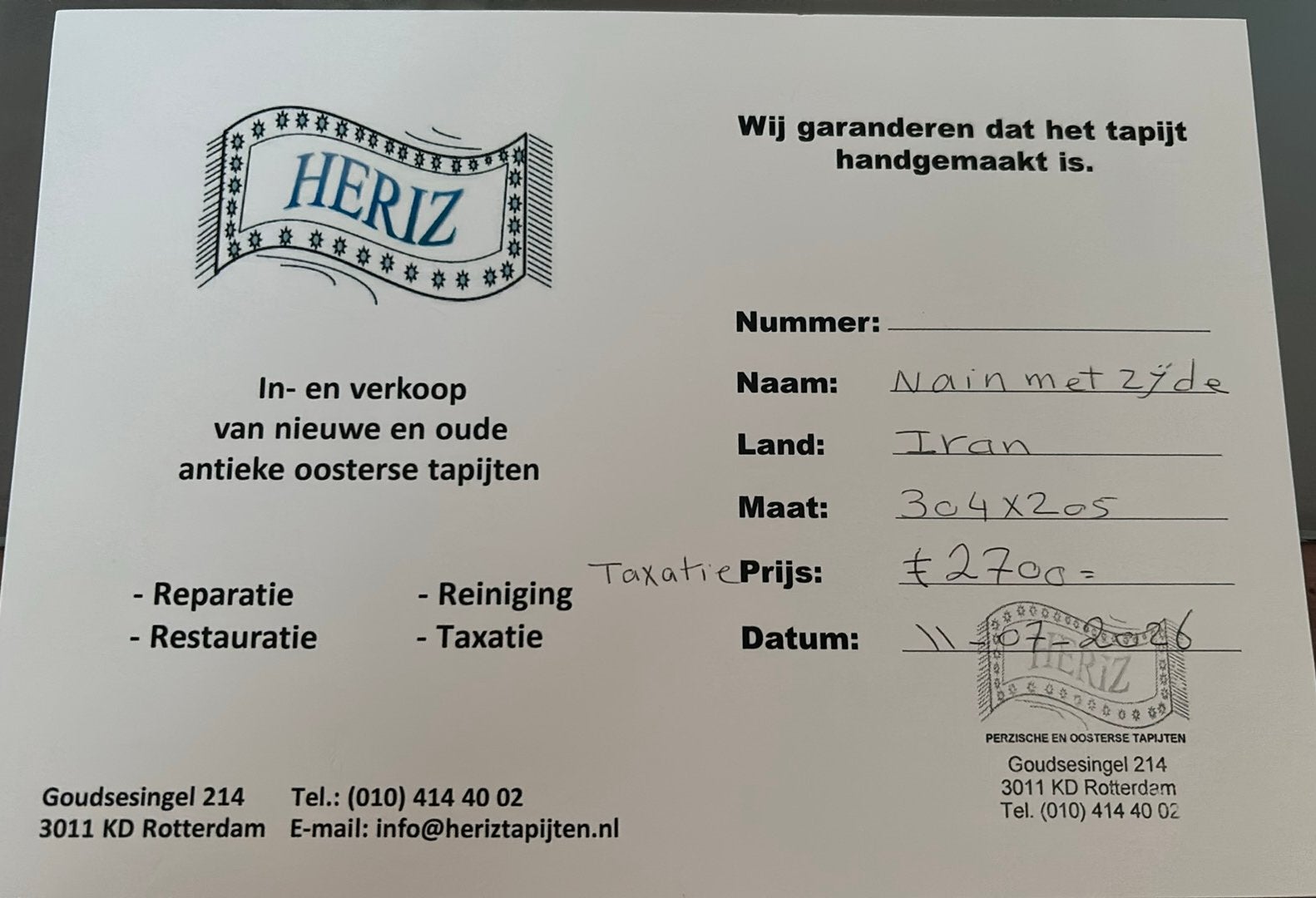 Nain Perzisch tapijt, Huis en Inrichting, Stoffering | Tapijten en Kleden, Ophalen, 200 cm of meer, Zo goed als nieuw, Nain met zijde