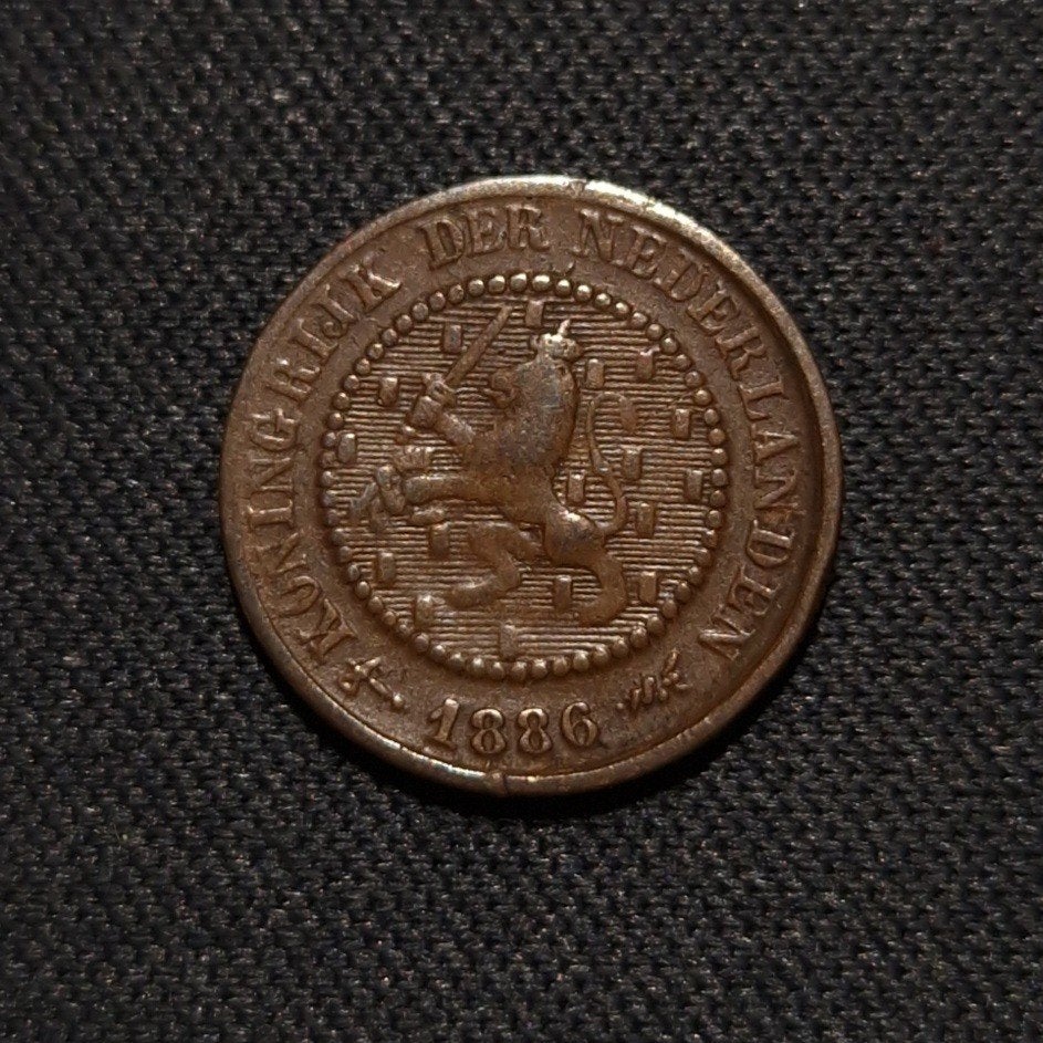 1/2 cent 1886, Verzenden, Koning Willem III, Overige waardes, Losse munt