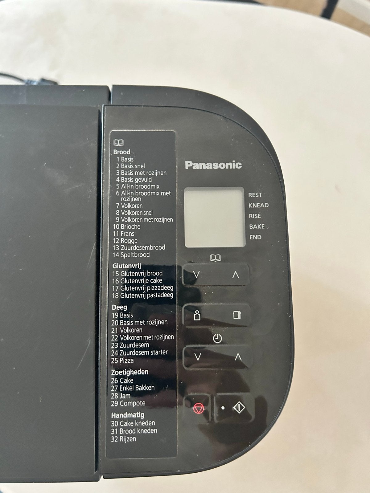 Panasonic Broodbakmachine SD-YR2540, Met timer, 800 tot 1200 gram deeg, Ophalen of Verzenden, Gebruikt
