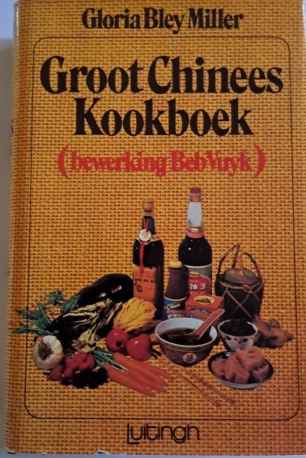 Groot Chinees Kookboek - Gloria Bley Miller (1975), Boeken, Ophalen, Gelezen, Gloria Bley Miller, Azië en Oosters