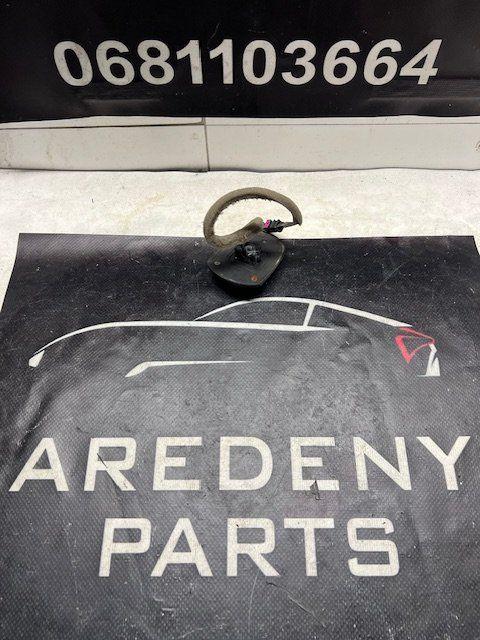 Opel Karl Antenne Antennevoet 94786497, Auto diversen, Autoradio's, -, -, Nieuw, Ophalen of Verzenden