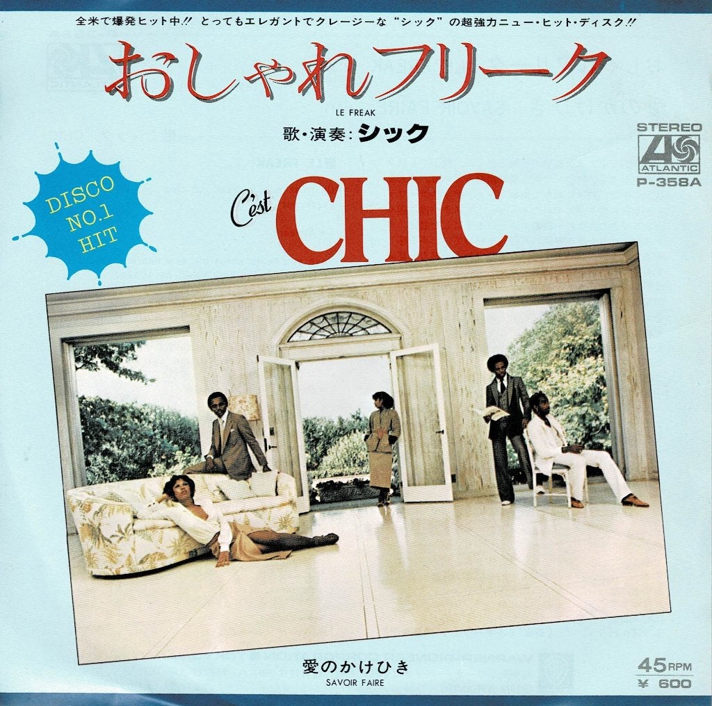 Chic – Le Freak / Savoire Faire (Japan 1978), Cd's en Dvd's, Gebruikt, 7 inch, Ophalen of Verzenden, Pop