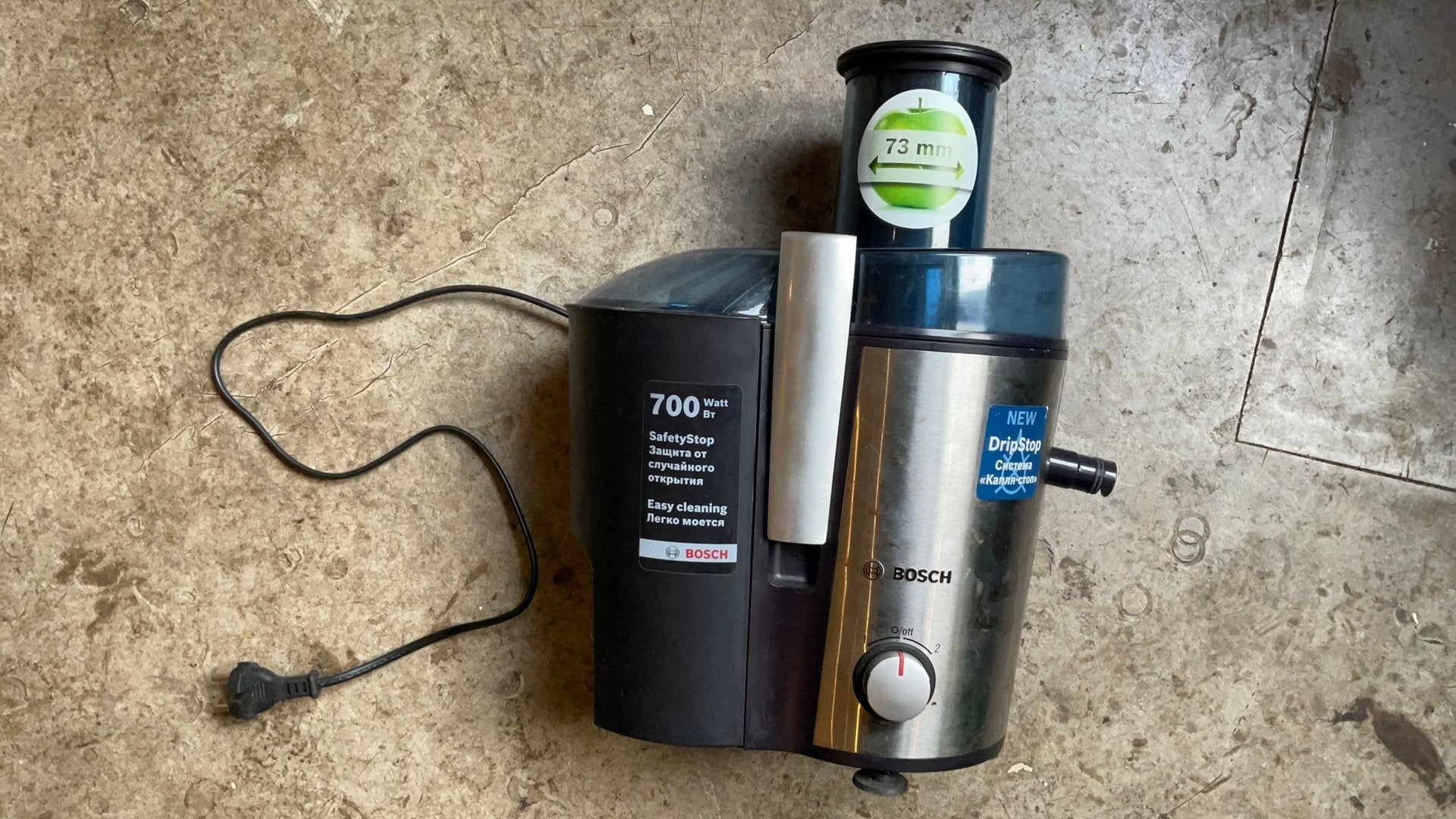 Juicer voor sap bosch, Ophalen, Gebruikt, Elektrisch, Sapcentrifuge